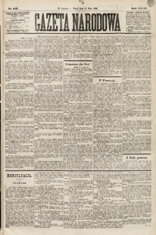 Gazeta Narodowa. 1888, nr 115