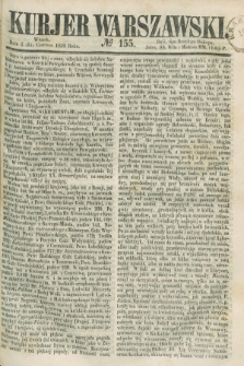 Kurjer Warszawski. 1859, № 155 (14 czerwca)