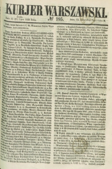 Kurjer Warszawski. 1859, № 195 (27 lipca)