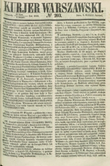 Kurjer Warszawski. 1859, № 203 (4 sierpnia)