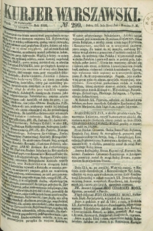 Kurjer Warszawski. 1859, № 299 (11 listopada)