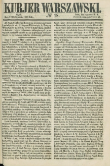 Kurjer Warszawski. 1860, № 18 (20 stycznia)