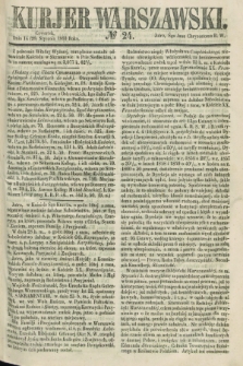 Kurjer Warszawski. 1860, № 24 (26 stycznia) + dod.