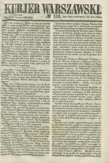 Kurjer Warszawski. 1860, № 152 (14 czerwca)