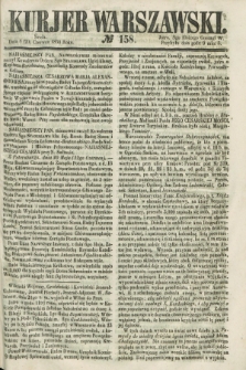 Kurjer Warszawski. 1860, № 158 (20 czerwca) + dod.