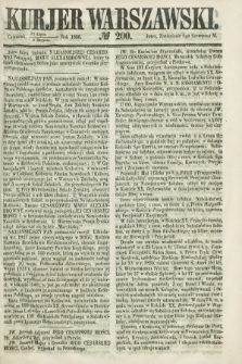 Kurjer Warszawski. 1860, № 200 (2 sierpnia)