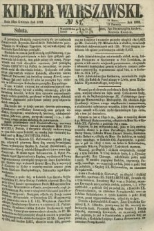 Kurjer Warszawski. 1862, № 84 (12 kwietnia)