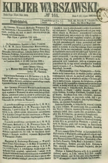 Kurjer Warszawski. 1862, № 164 (21 lipca)