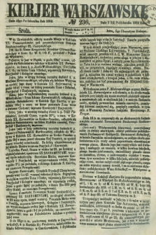 Kurjer Warszawski. 1862, № 236 (15 października)