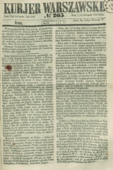 Kurjer Warszawski. 1862, № 265 (19 listopada)