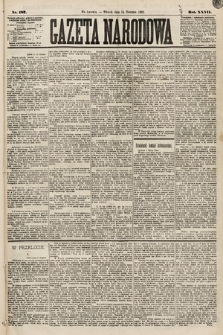 Gazeta Narodowa. 1888, nr 187