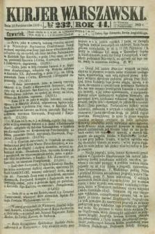 Kurjer Warszawski. R.44 [i.e.45], № 232 (12 października 1865) + dod.