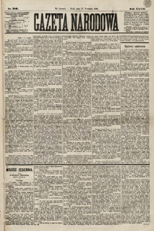 Gazeta Narodowa. 1888, nr 210