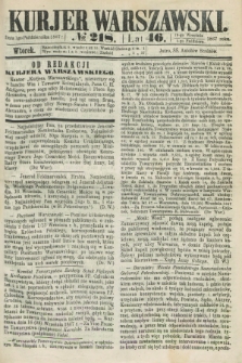 Kurjer Warszawski. R.46 [i.e.47], № 218 (1 października 1867)