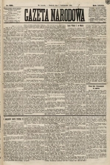 Gazeta Narodowa. 1888, nr 231