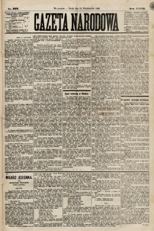 Gazeta Narodowa. 1888, nr 233