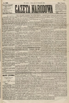Gazeta Narodowa. 1888, nr 236