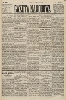 Gazeta Narodowa. 1888, nr 237
