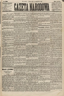 Gazeta Narodowa. 1888, nr 238