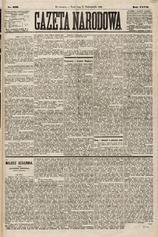 Gazeta Narodowa. 1888, nr 239