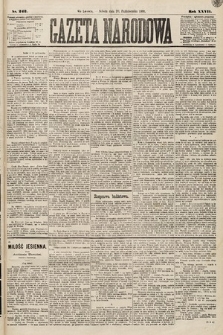 Gazeta Narodowa. 1888, nr 242