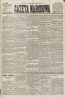 Gazeta Narodowa. 1888, nr 243