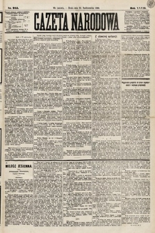 Gazeta Narodowa. 1888, nr 245