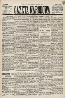 Gazeta Narodowa. 1888, nr 246