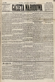 Gazeta Narodowa. 1888, nr 248