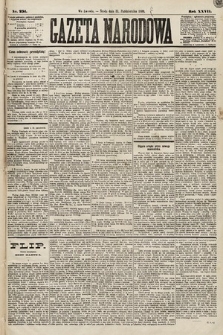Gazeta Narodowa. 1888, nr 251