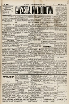 Gazeta Narodowa. 1888, nr 252
