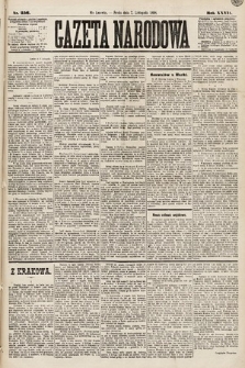 Gazeta Narodowa. 1888, nr 256