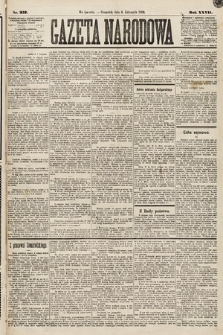 Gazeta Narodowa. 1888, nr 257