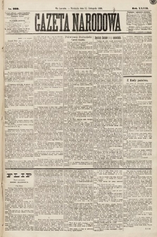 Gazeta Narodowa. 1888, nr 260