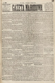 Gazeta Narodowa. 1888, nr 262