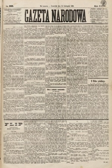 Gazeta Narodowa. 1888, nr 263