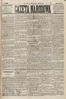 Gazeta Narodowa. 1888, nr 266