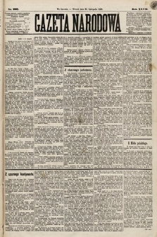 Gazeta Narodowa. 1888, nr 267