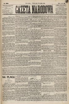 Gazeta Narodowa. 1888, nr 290