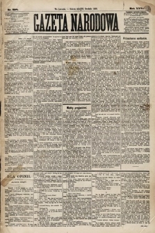 Gazeta Narodowa. 1888, nr 298