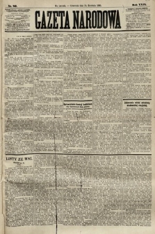 Gazeta Narodowa. 1890, nr 82