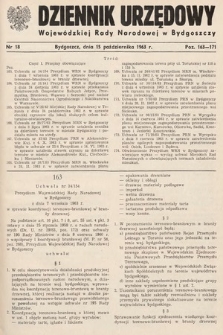 Dziennik Urzędowy Wojewódzkiej Rady Narodowej w Bydgoszczy. 1963, nr 18