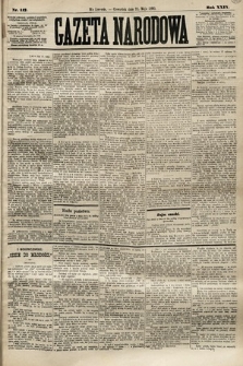 Gazeta Narodowa. 1890, nr 117