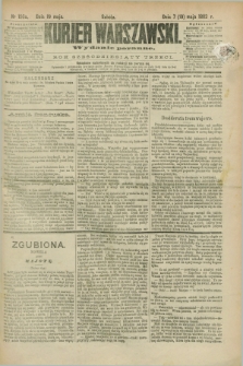 Kurjer Warszawski. R.63, nr 120a (19 maja 1883) - wydanie poranne