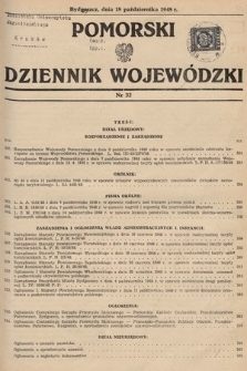 Pomorski Dziennik Wojewódzki. 1948, nr 32