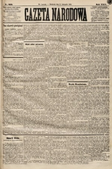 Gazeta Narodowa. 1890, nr 255