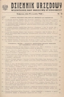 Dziennik Urzędowy Wojewódzkiej Rady Narodowej w Bydgoszczy. 1968, nr 15