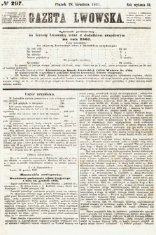 Gazeta Lwowska. 1866, nr 297