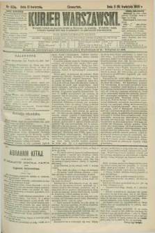 Kurjer Warszawski. R.66, nr 105a (15 kwietnia 1886)
