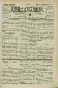 Kurjer Warszawski. R.66, nr 185b (7 lipca 1886)